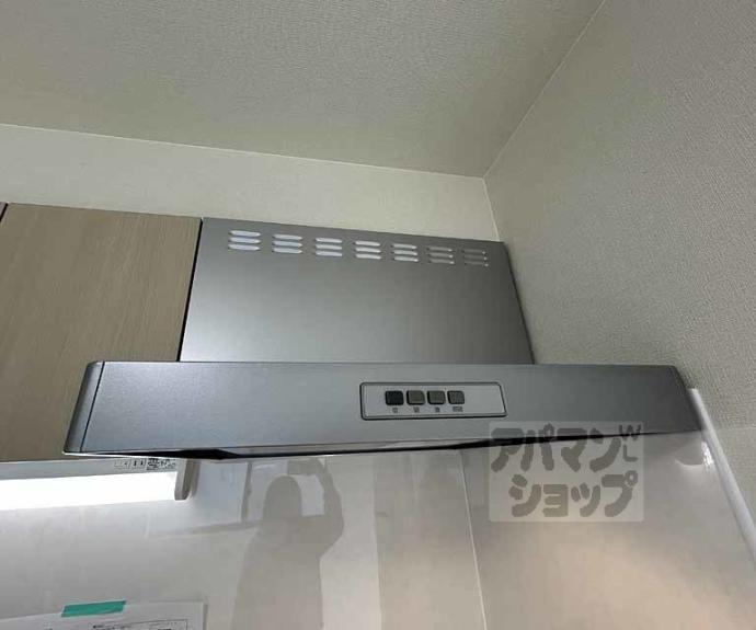 【ハーモニーテラス花園伊町】間取