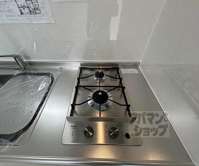 【ハーモニーテラス花園伊町】間取