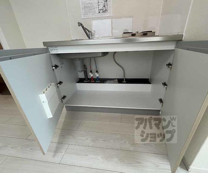 【ハーモニーテラス花園伊町】間取