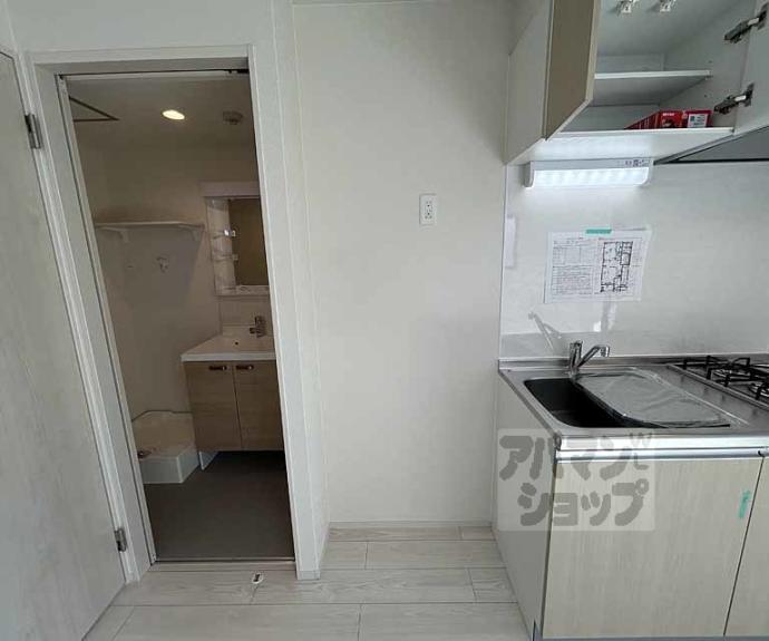 【ハーモニーテラス花園伊町】間取