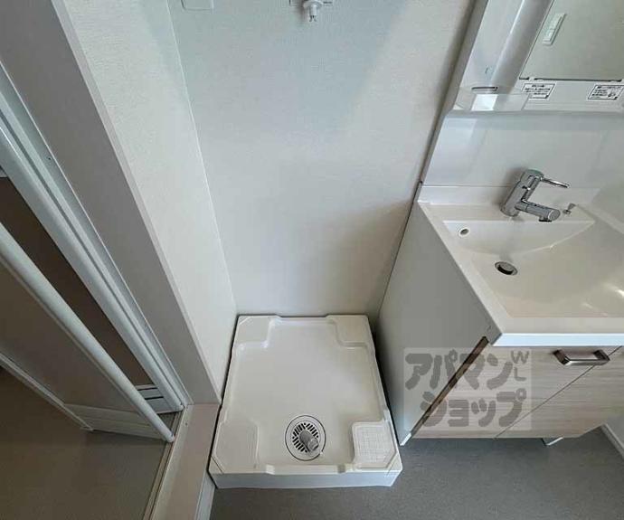 【ハーモニーテラス花園伊町】間取