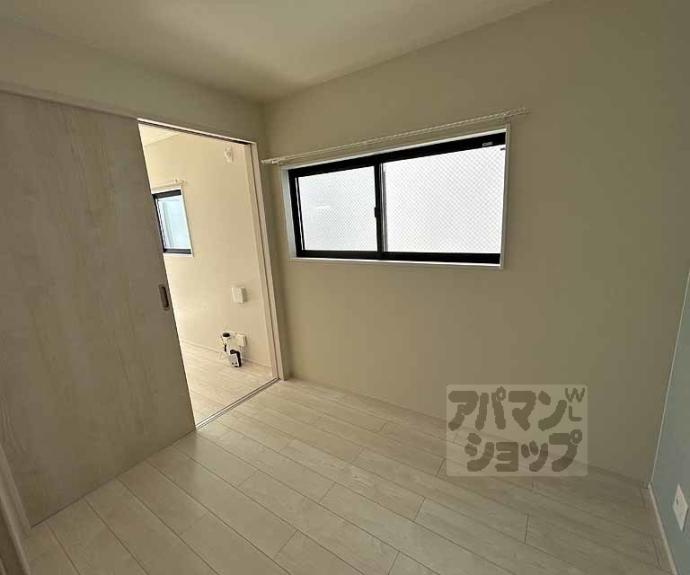 【ハーモニーテラス花園伊町】間取