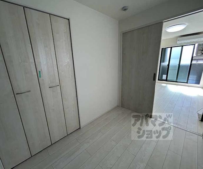 【ハーモニーテラス花園伊町】間取