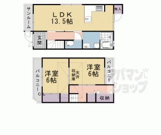 【滝ノ町貸家】