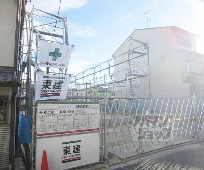 【セレニティ宮野和】
