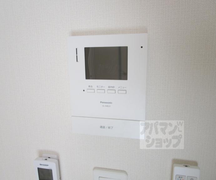 【セレニティ宮野和】間取