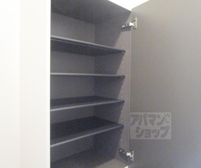 【セレニティ宮野和】間取