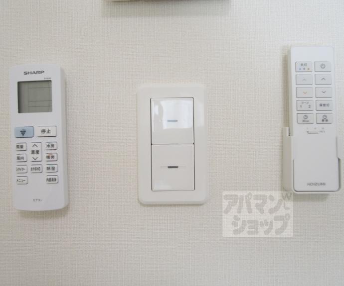 【セレニティ宮野和】間取