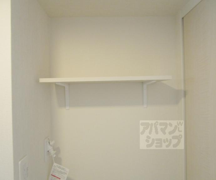 【セレニティ宮野和】間取