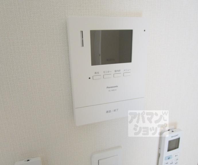 【セレニティ宮野和】間取