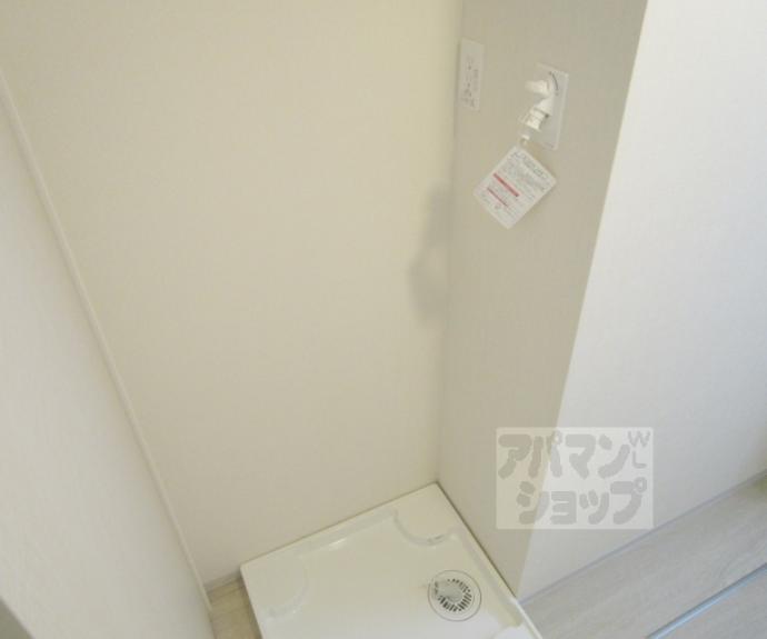 【セレニティ宮野和】間取