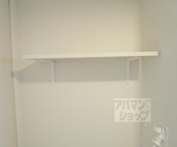 【セレニティ宮野和】間取