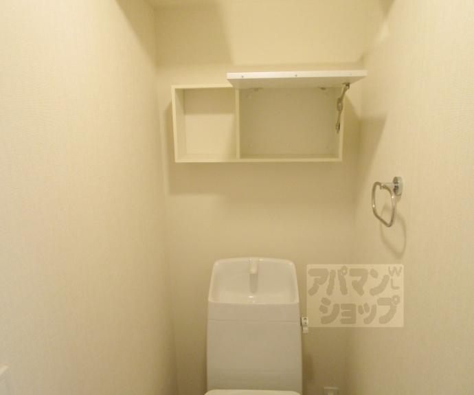 【セレニティ宮野和】間取