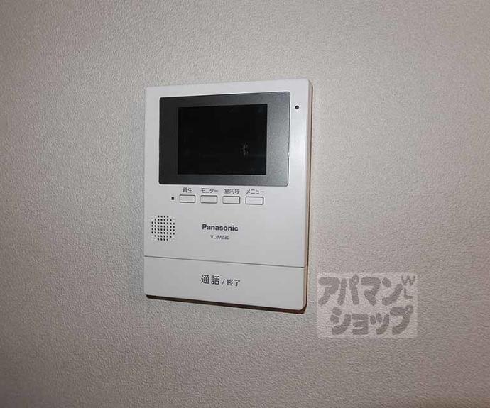 【デザインリノベの家】間取