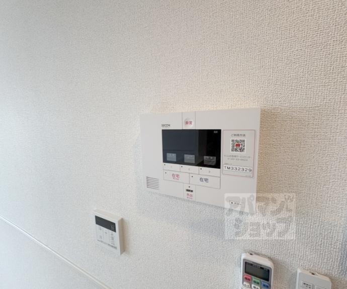 【アーバンコート堀川西】間取