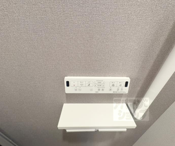【アーバンコート堀川西】間取