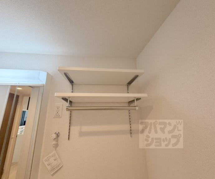 【アーバンコート堀川西】間取