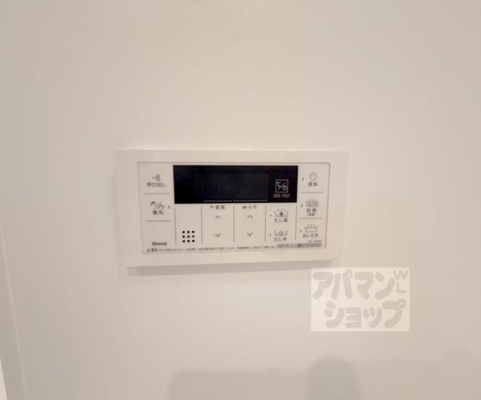 【アーバンコート堀川西】間取