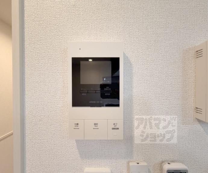 【アーバンコート堀川西】間取