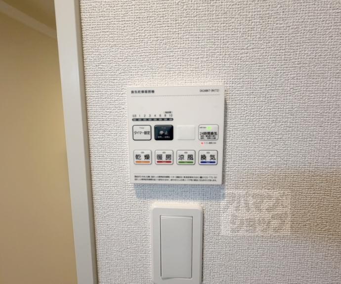【アーバンコート堀川西】間取
