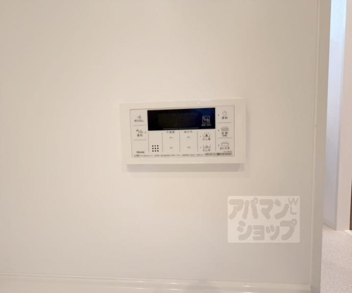 【アーバンコート堀川西】間取