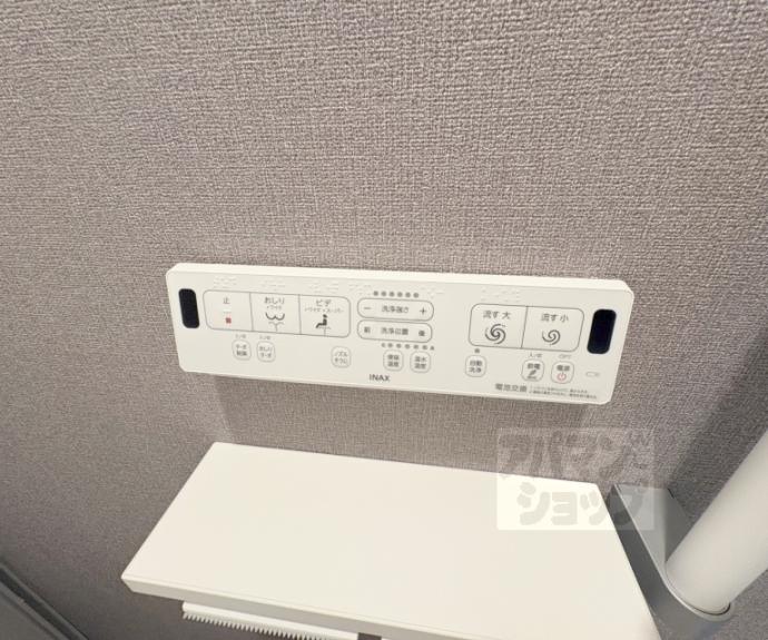 【アーバンコート堀川西】間取