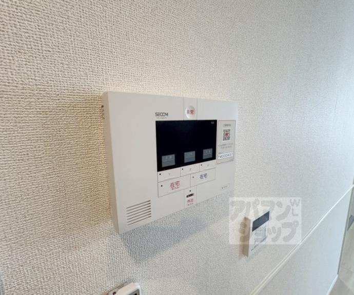 【アーバンコート堀川西】間取