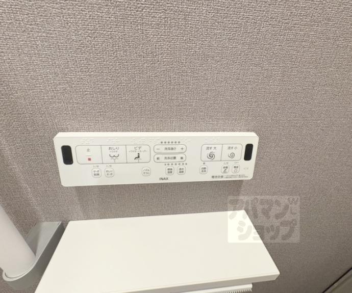 【アーバンコート堀川西】間取