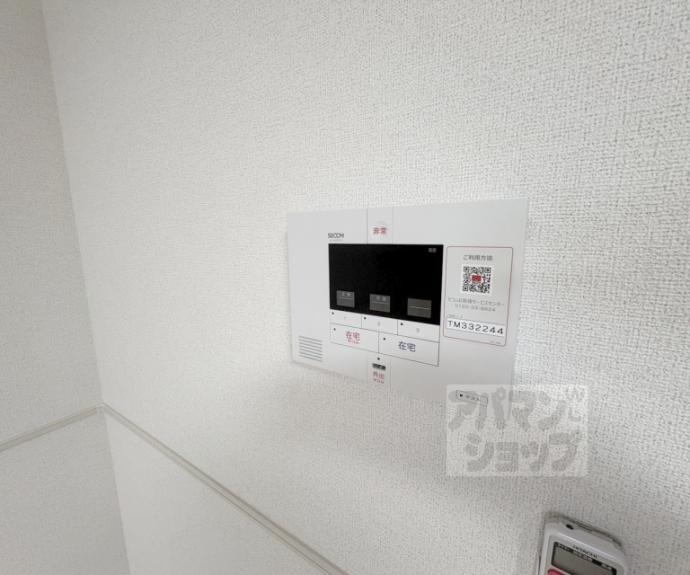【アーバンコート堀川西】間取
