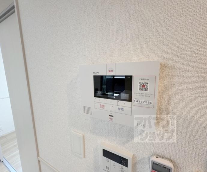 【アーバンコート堀川西】間取