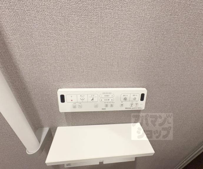 【アーバンコート堀川西】間取
