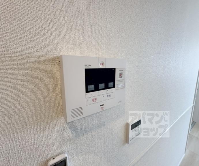 【アーバンコート堀川西】間取