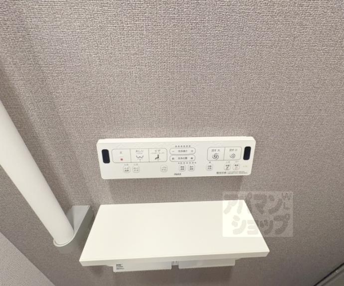 【アーバンコート堀川西】間取
