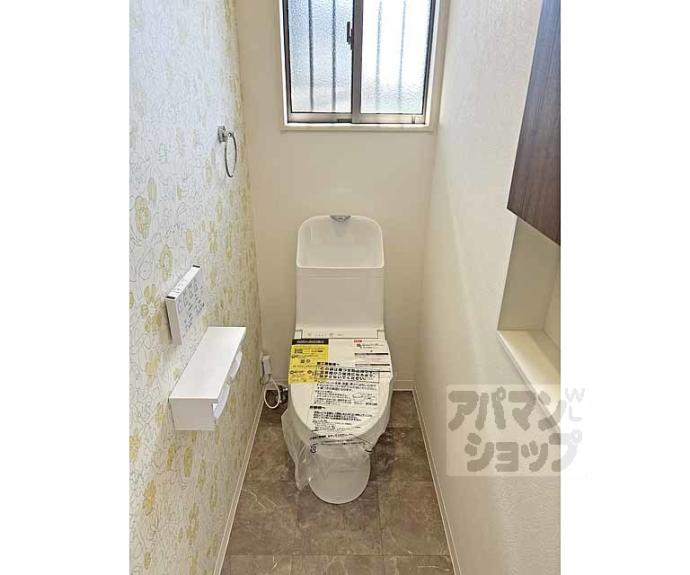 【納所下野貸家】間取