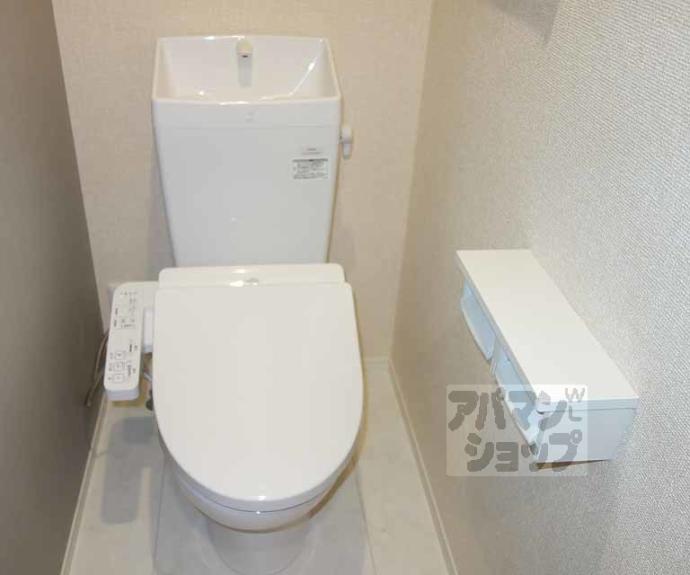 【ＴＯＲＩＳＩＡ殿城】間取