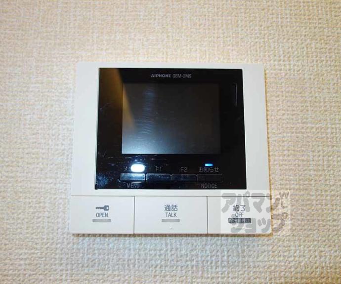 【ＴＯＲＩＳＩＡ殿城】間取