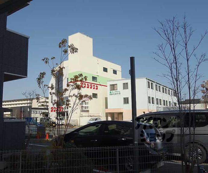 【ＴＯＲＩＳＩＡ殿城】間取