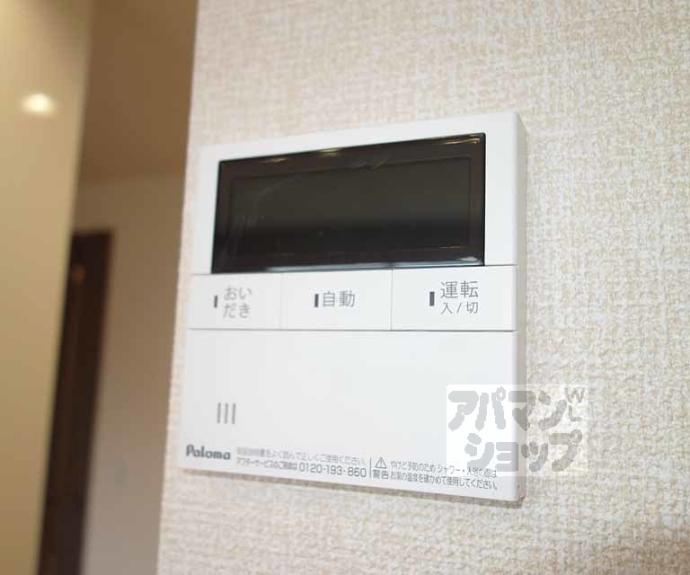 【TORISIA殿城】間取