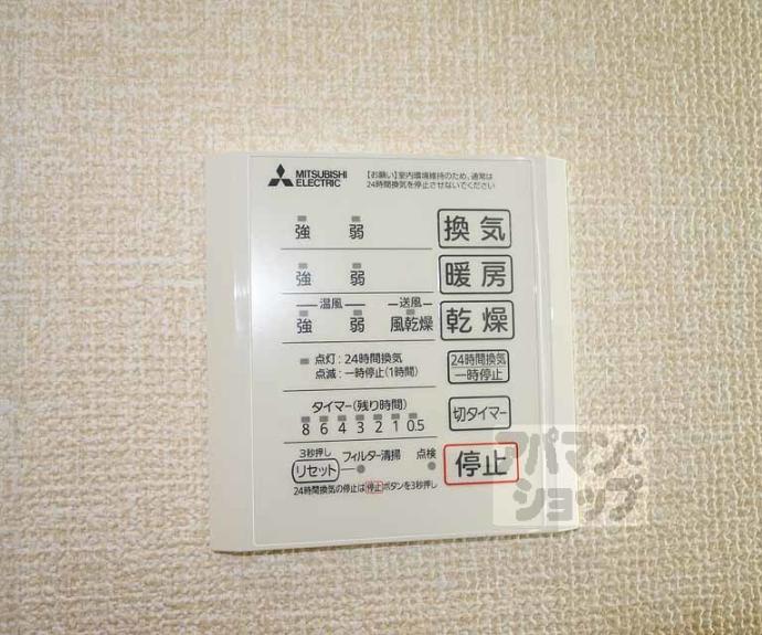 【TORISIA殿城】間取