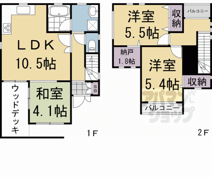 【嵯峨広沢南野町貸家】間取