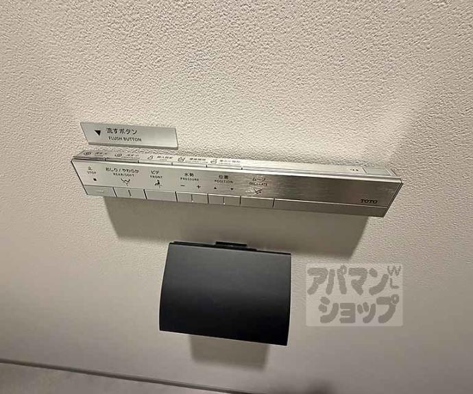 【イニシア京都御所南】間取