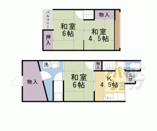 【四ノ宮行者谷貸家】