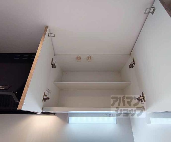 【ＥＮ西ノ京二条】間取