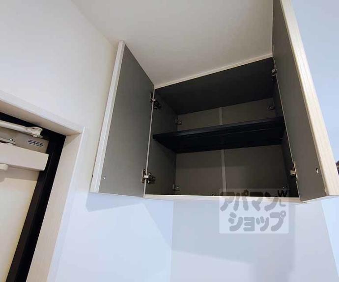 【ＥＮ西ノ京二条】間取