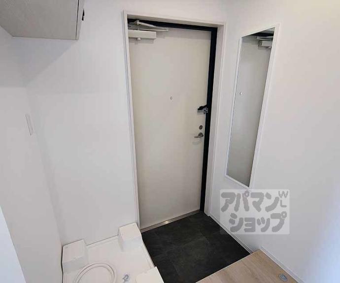 【ＥＮ西ノ京二条】間取