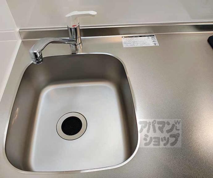 【ＥＮ西ノ京二条】間取