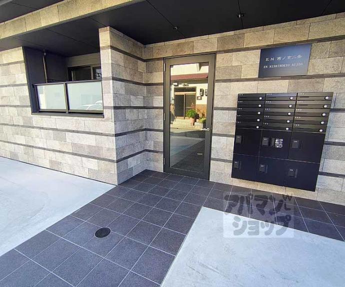 【EN西ノ京二条】間取