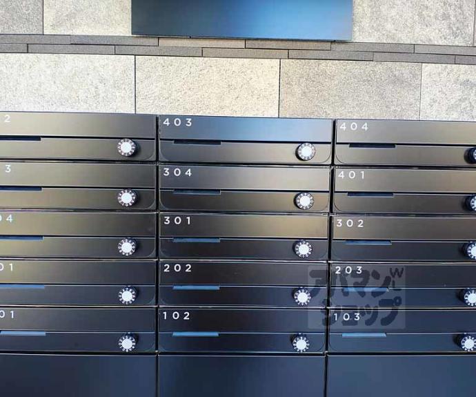 【ＥＮ西ノ京二条】間取