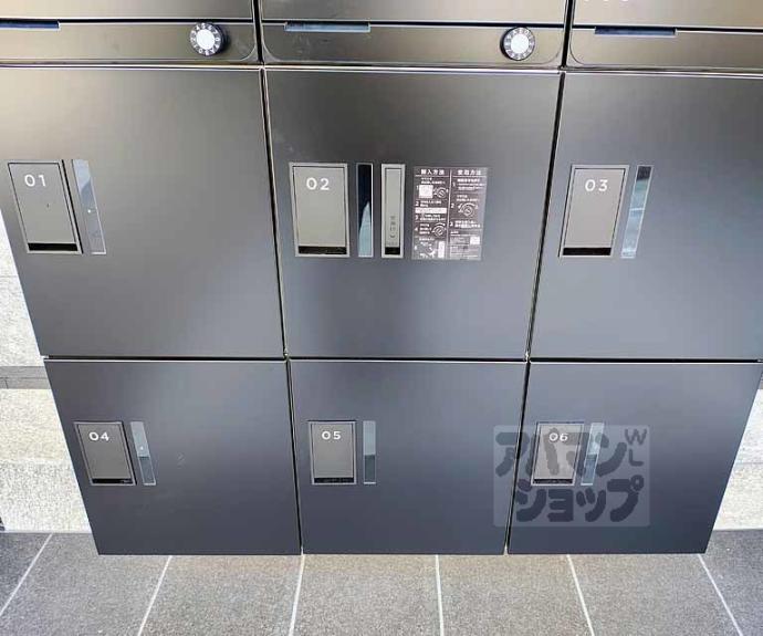 【EN西ノ京二条】間取