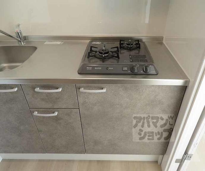 【ＥＮ西ノ京二条】間取